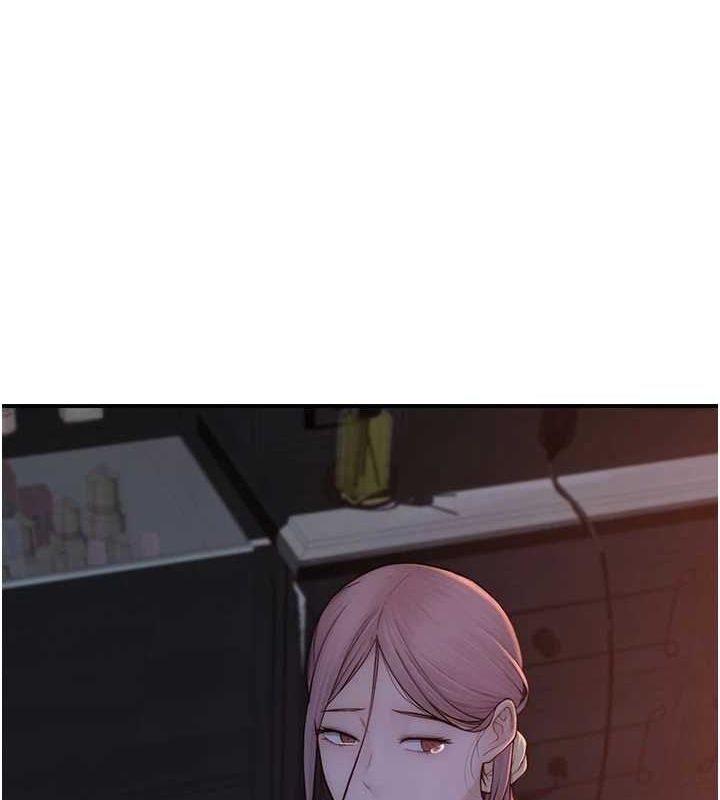 189P - 继母的香味