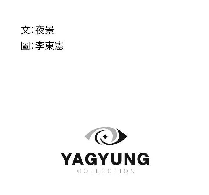 205P - 继母的香味