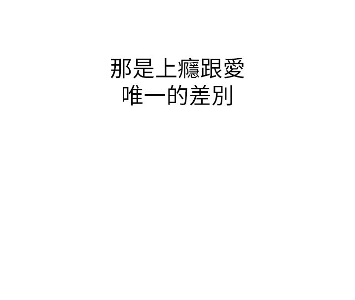 16P - 继母的香味