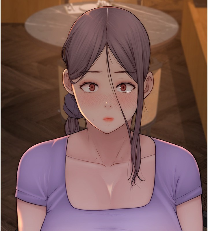 209P - 继母的香味