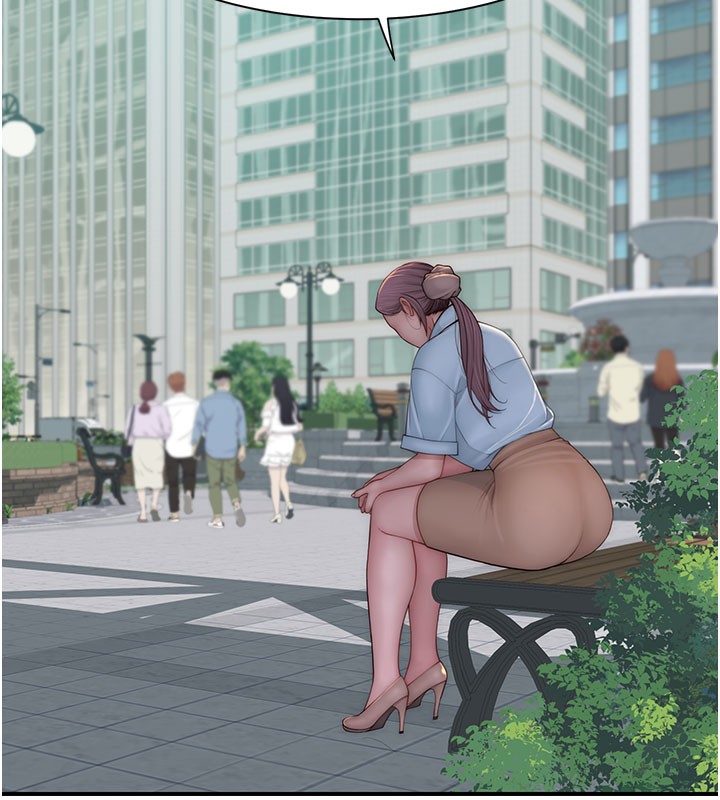 97P - 继母的香味