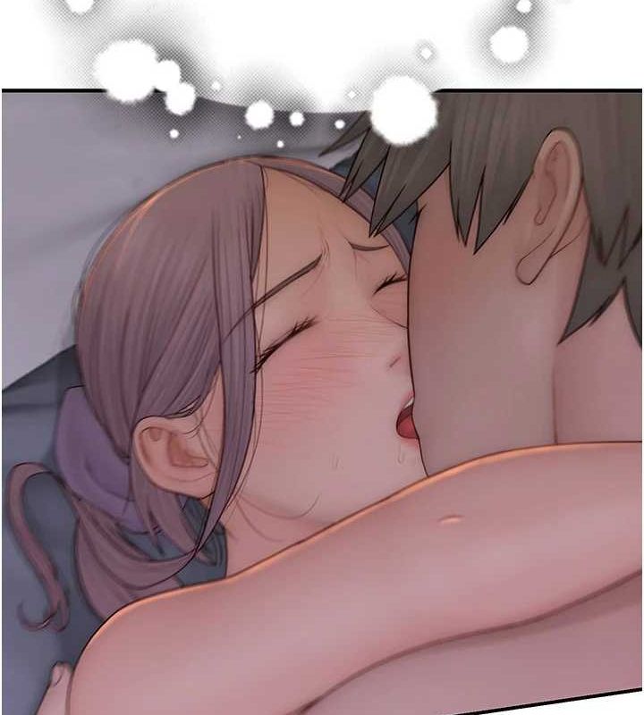 11P - 继母的香味
