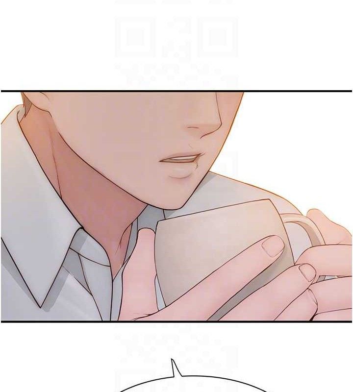 100P - 继母的香味