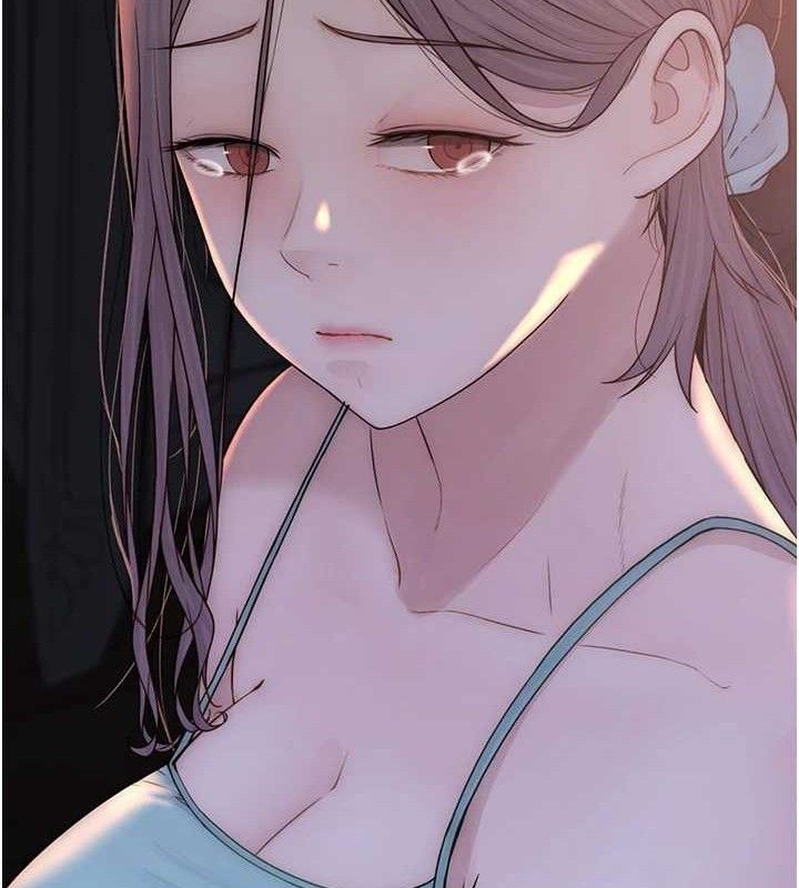 110P - 继母的香味