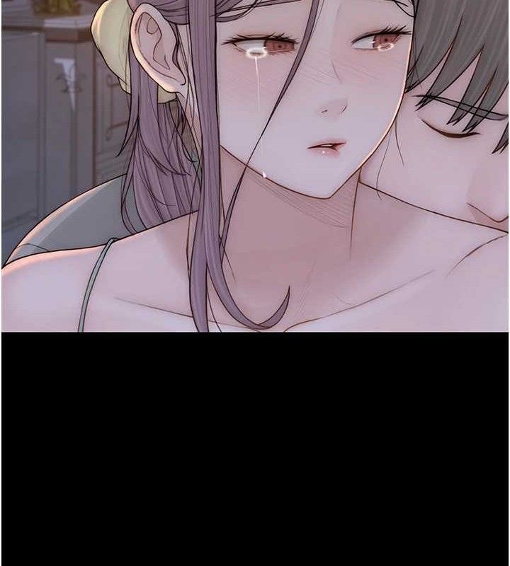 116P - 继母的香味