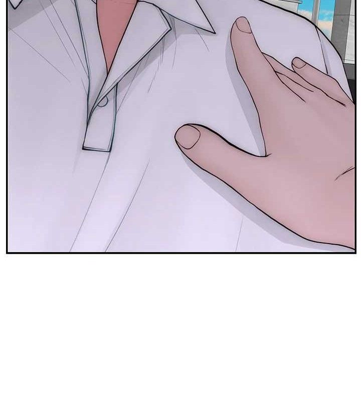 162P - 继母的香味
