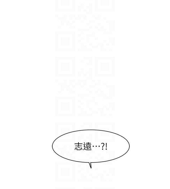 78P - 继母的香味