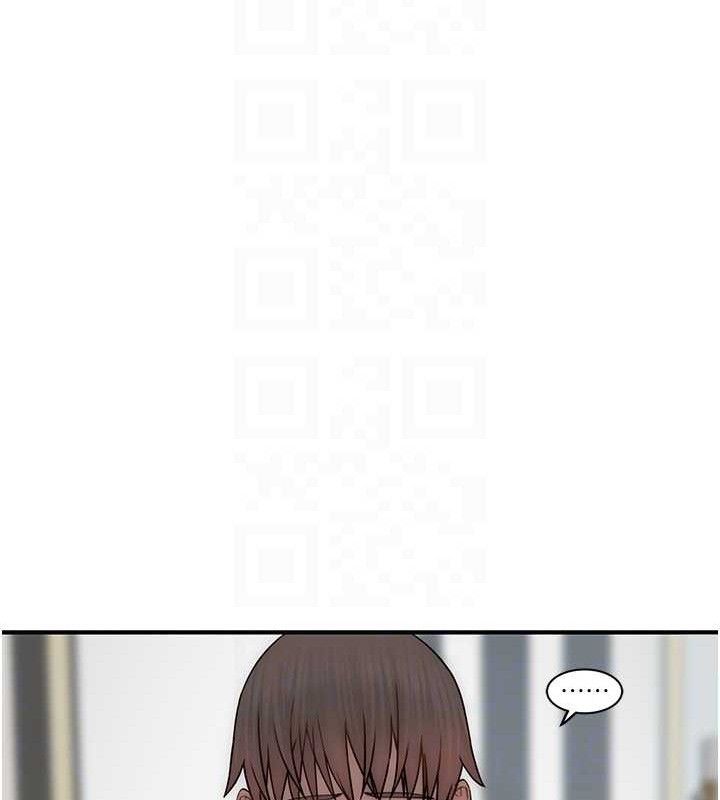 94P - 继母的香味