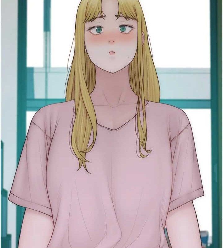 109P - 继母的香味