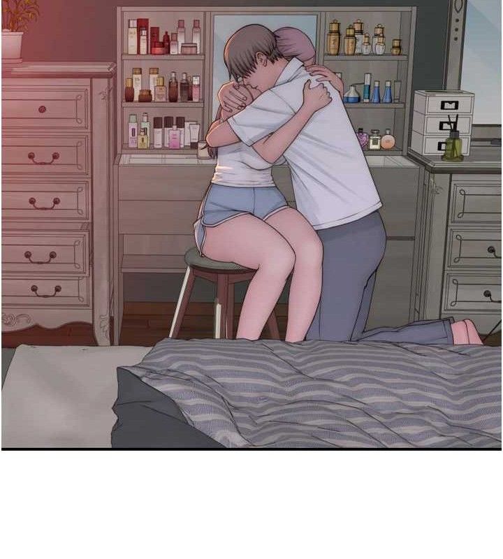 160P - 继母的香味