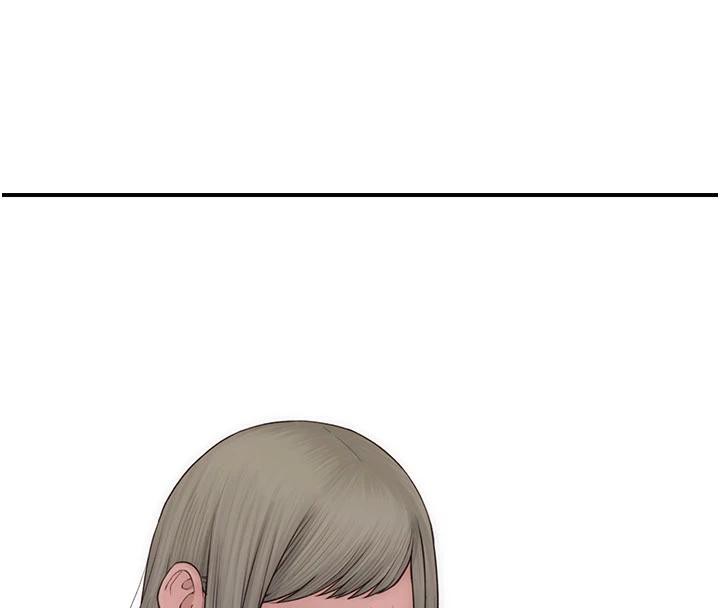 137P - 继母的香味
