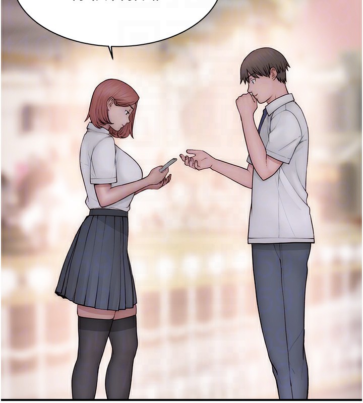 101P - 继母的香味