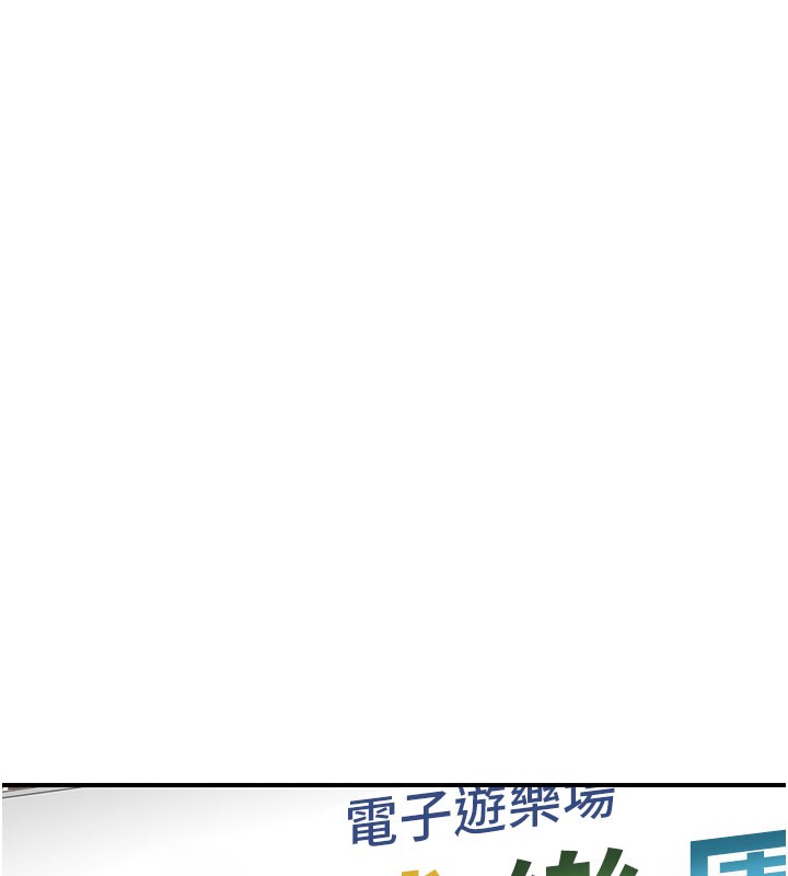 124P - 继母的香味