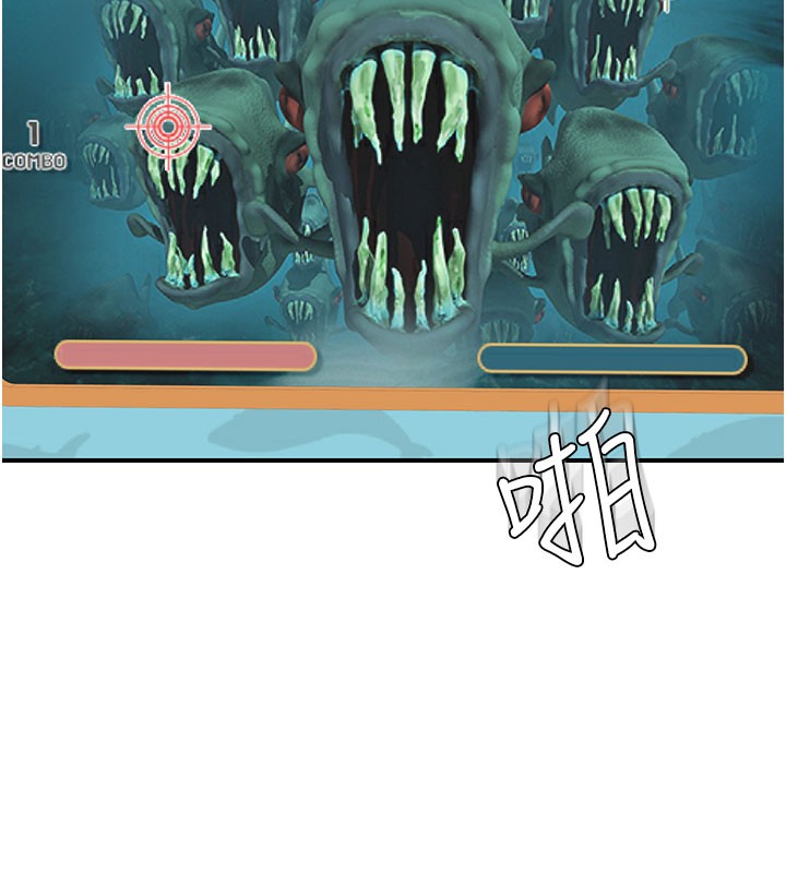 128P - 继母的香味