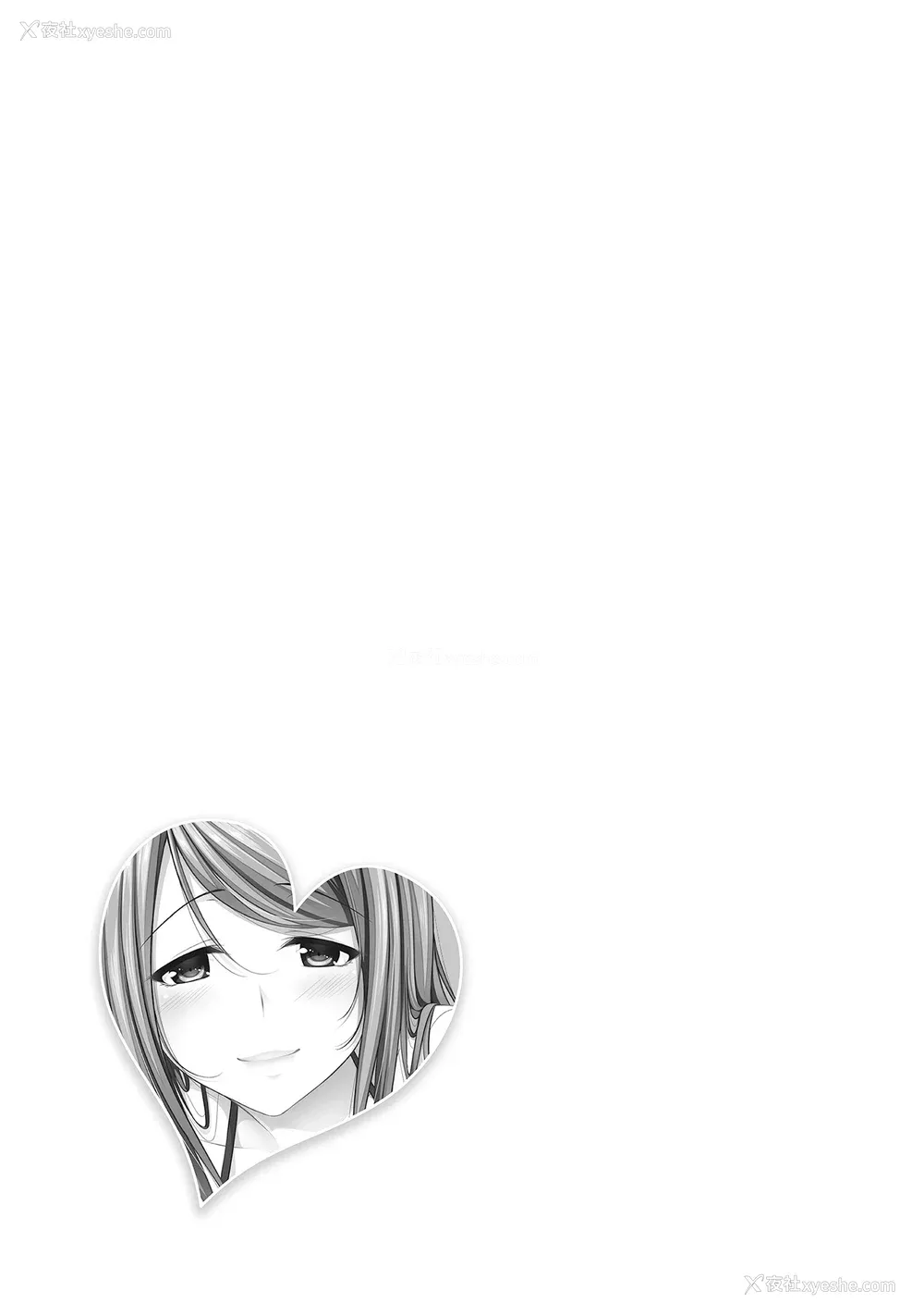 129P - [一梦] ハーレム乳デイズ [中国翻訳] [DL版]