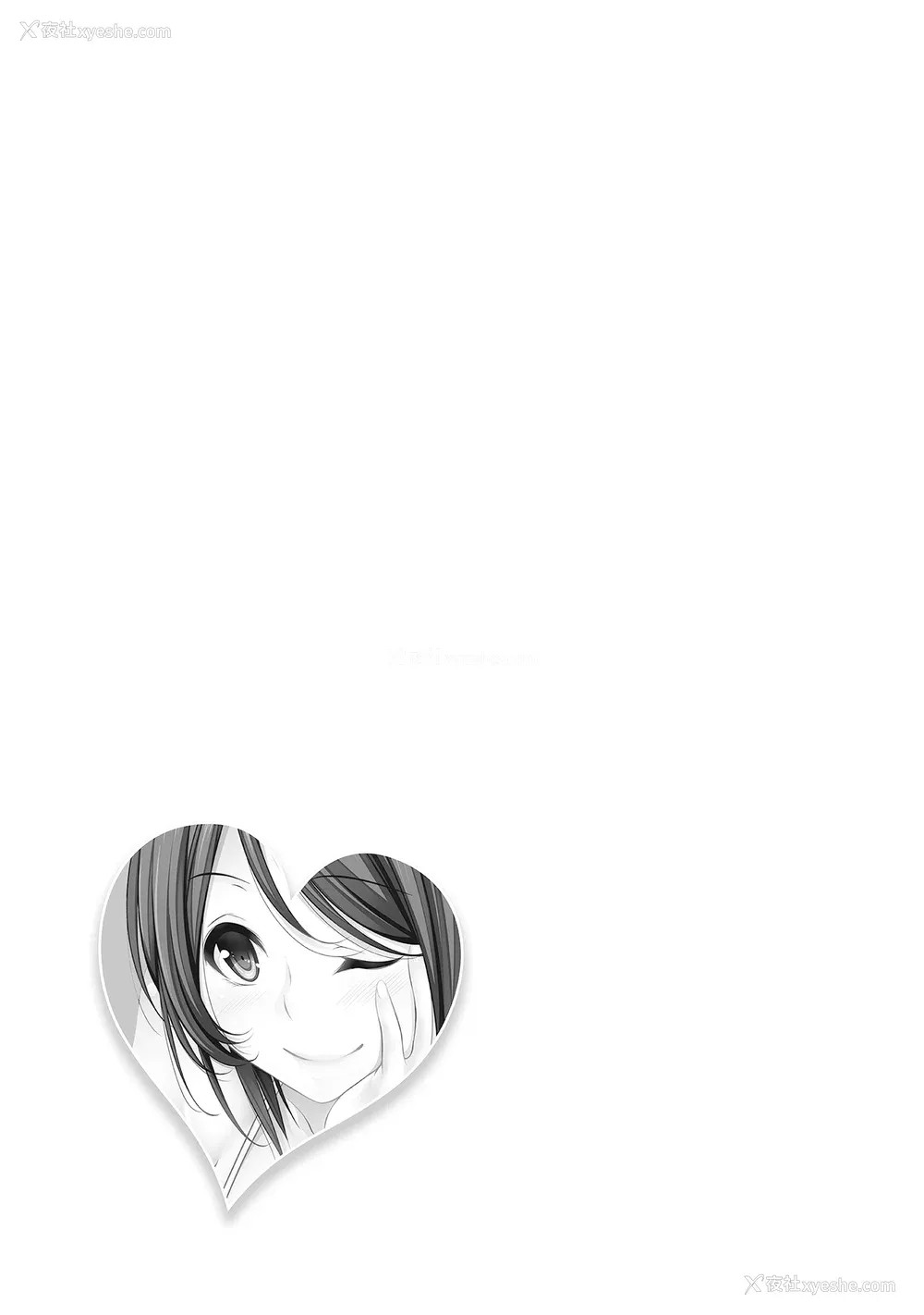 53P - [一梦] ハーレム乳デイズ [中国翻訳] [DL版]