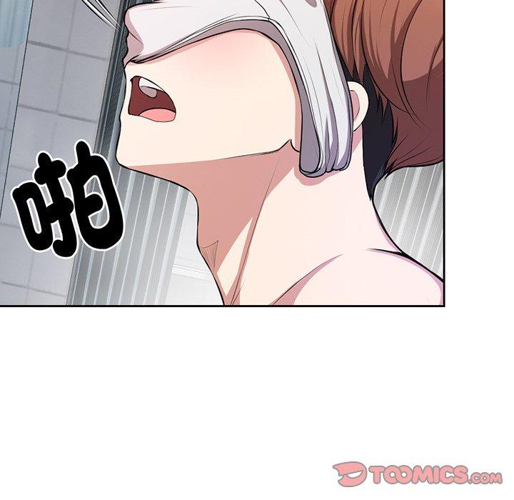 15P - 失忆初体验/第一次失忆