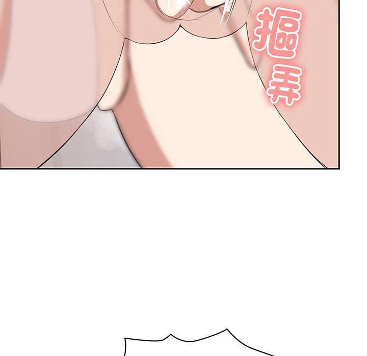 40P - 失忆初体验/第一次失忆