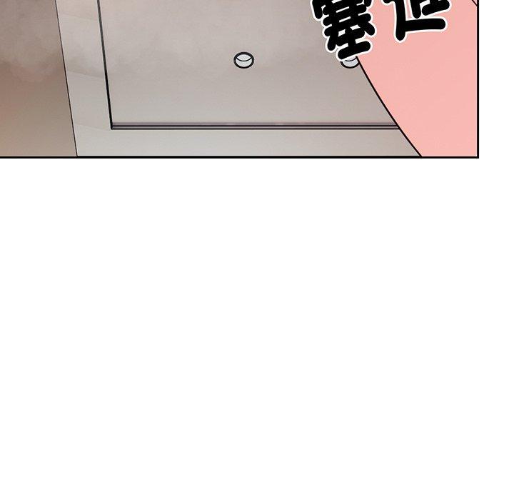 54P - 失忆初体验/第一次失忆