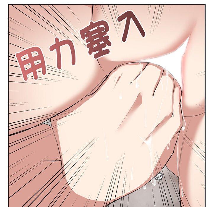 55P - 失忆初体验/第一次失忆