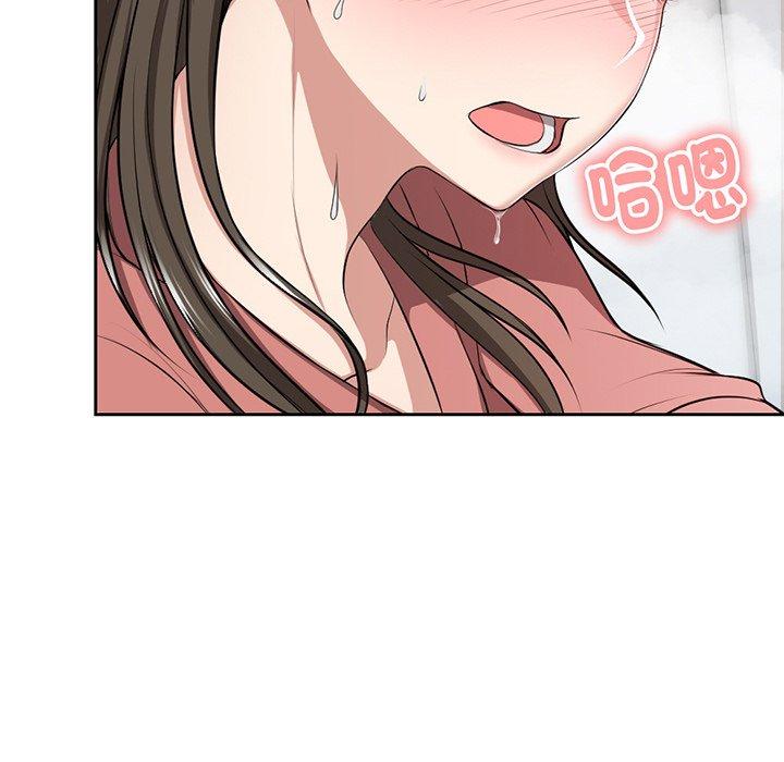 94P - 失忆初体验/第一次失忆