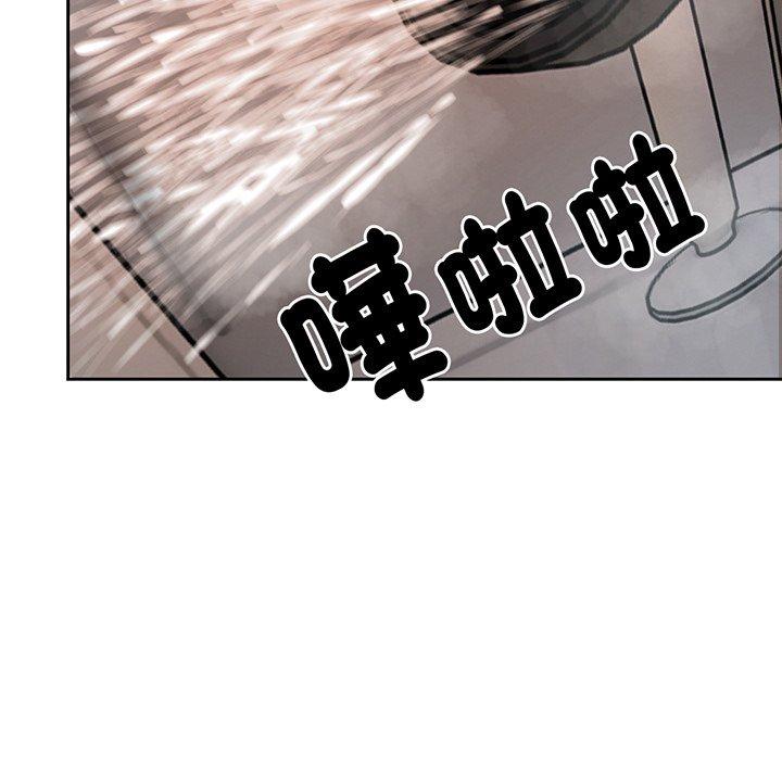 98P - 失忆初体验/第一次失忆