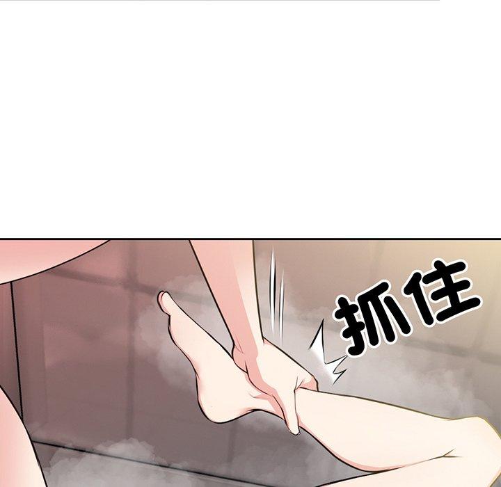10P - 失忆初体验/第一次失忆