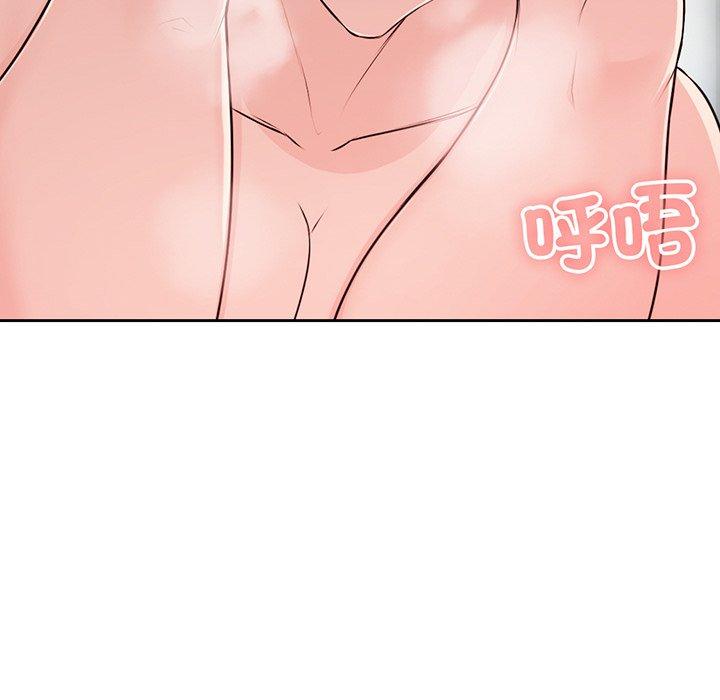34P - 失忆初体验/第一次失忆