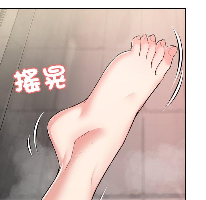 35P - 失忆初体验/第一次失忆