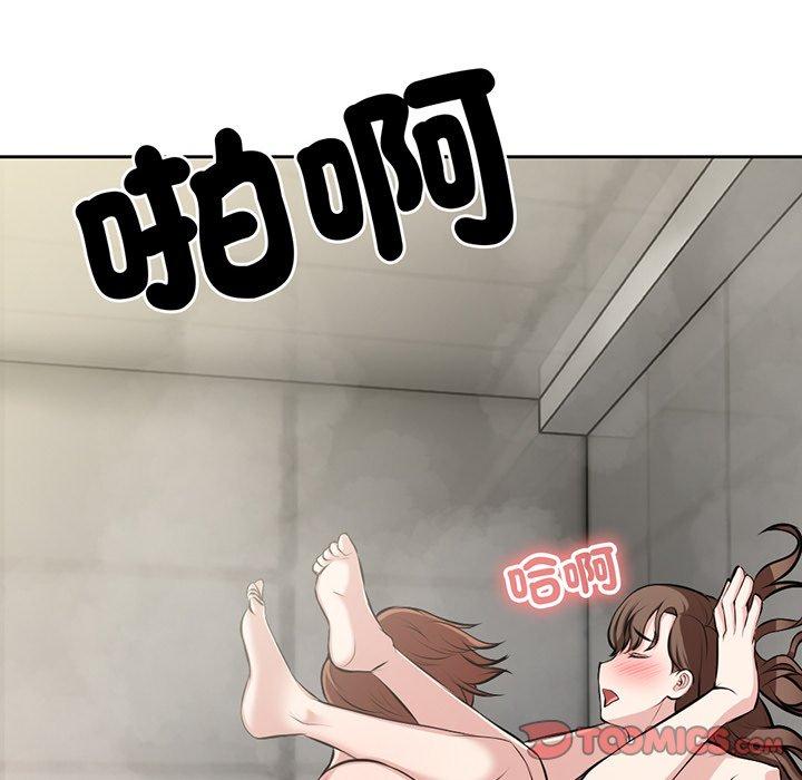 57P - 失忆初体验/第一次失忆