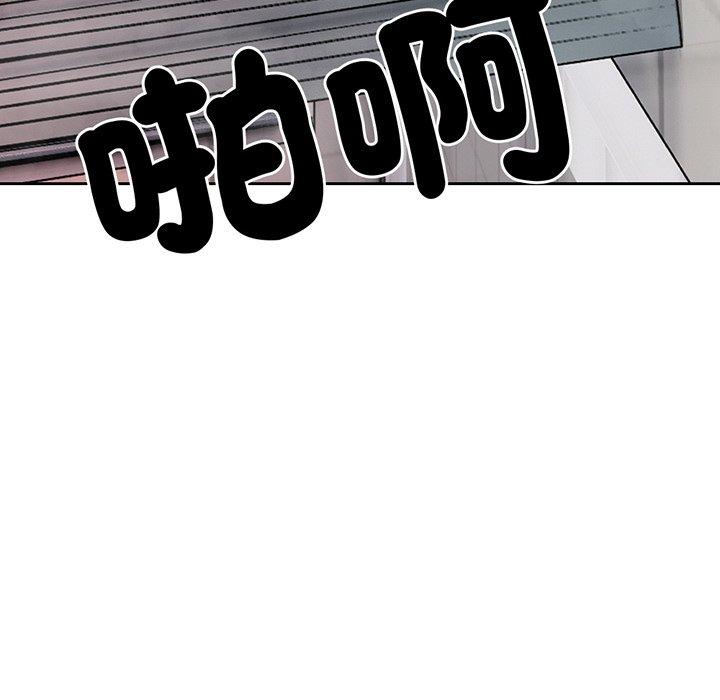 59P - 失忆初体验/第一次失忆