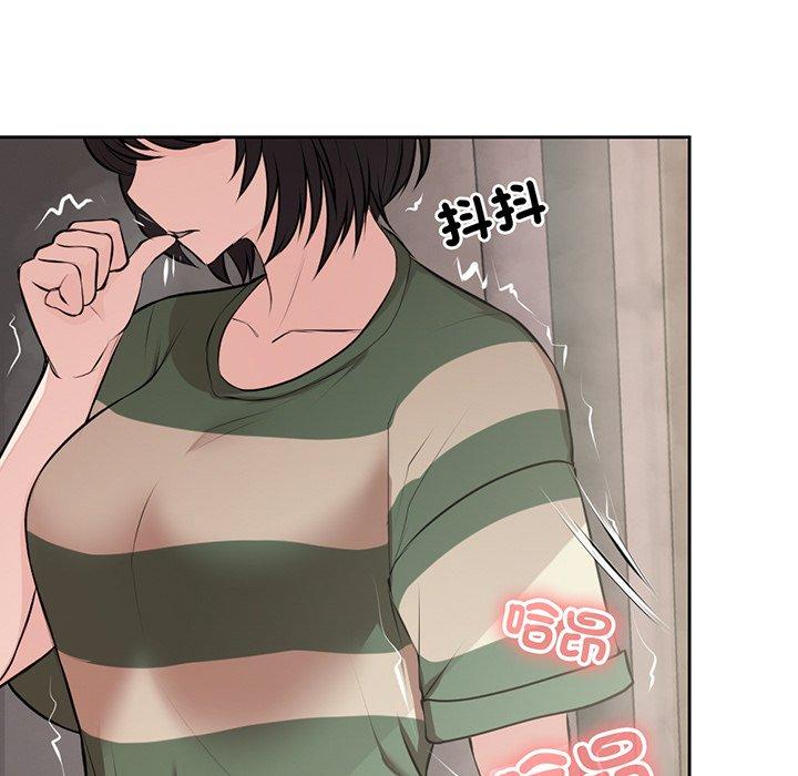 60P - 失忆初体验/第一次失忆