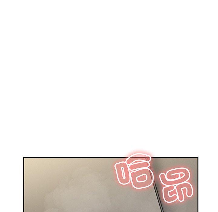 64P - 失忆初体验/第一次失忆