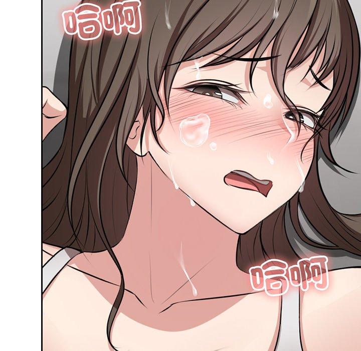 95P - 失忆初体验/第一次失忆
