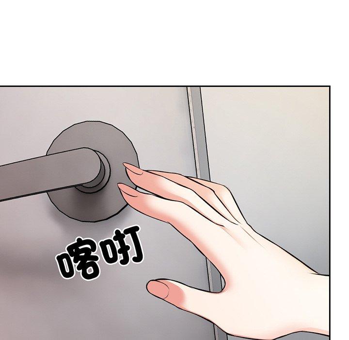 115P - 失忆初体验/第一次失忆