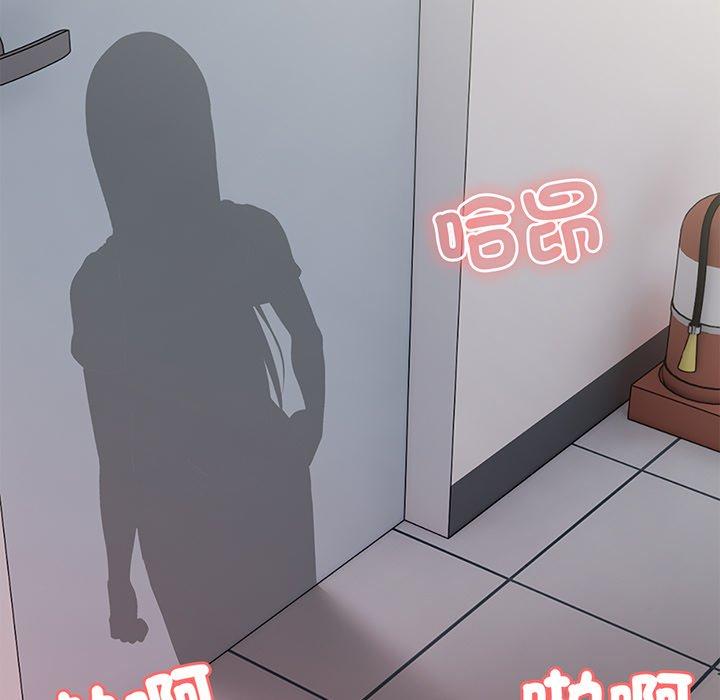 130P - 失忆初体验/第一次失忆