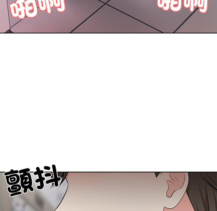 131P - 失忆初体验/第一次失忆