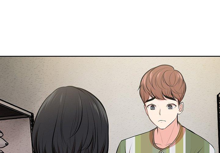 4P - 失忆初体验/第一次失忆