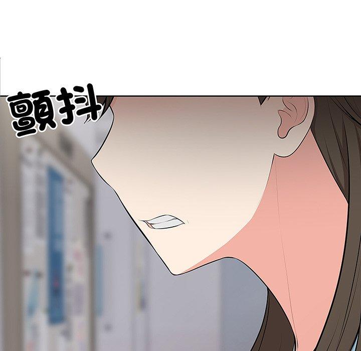 10P - 失忆初体验/第一次失忆