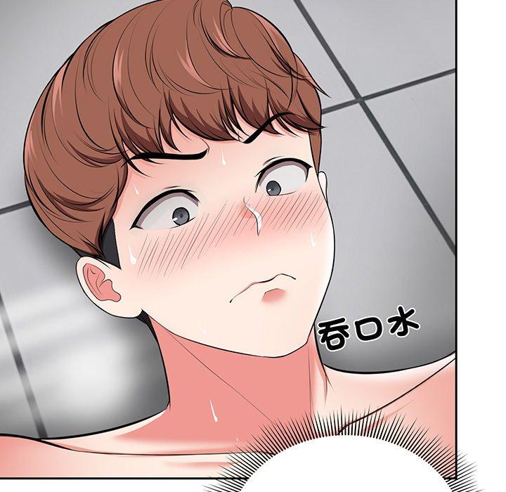 122P - 失忆初体验/第一次失忆
