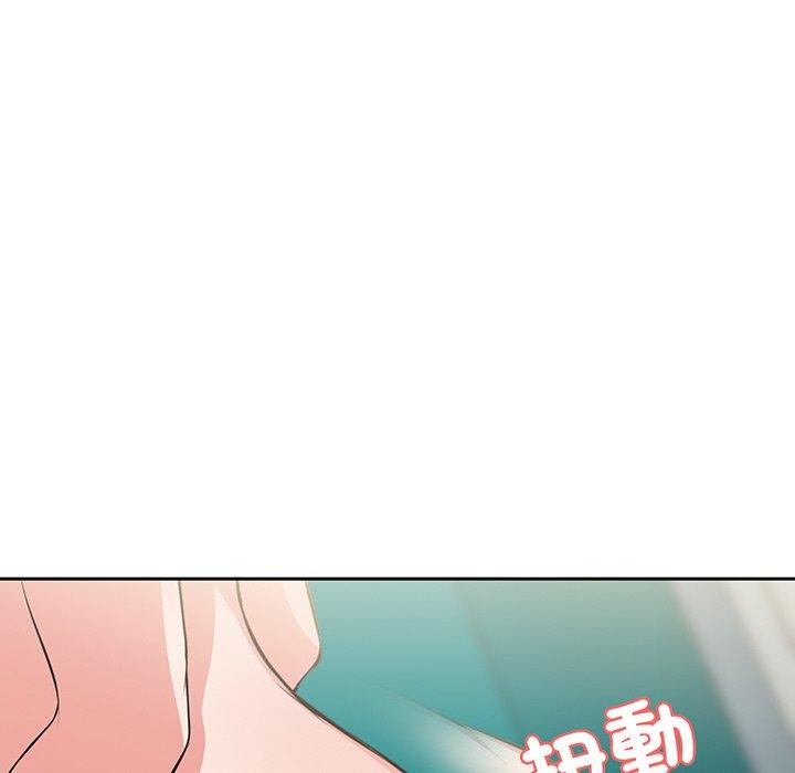 126P - 失忆初体验/第一次失忆