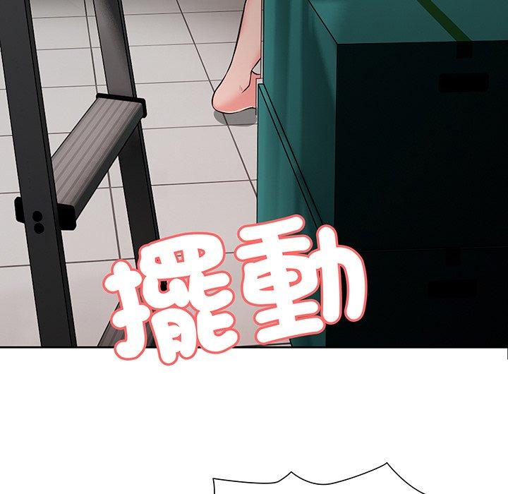 20P - 失忆初体验/第一次失忆