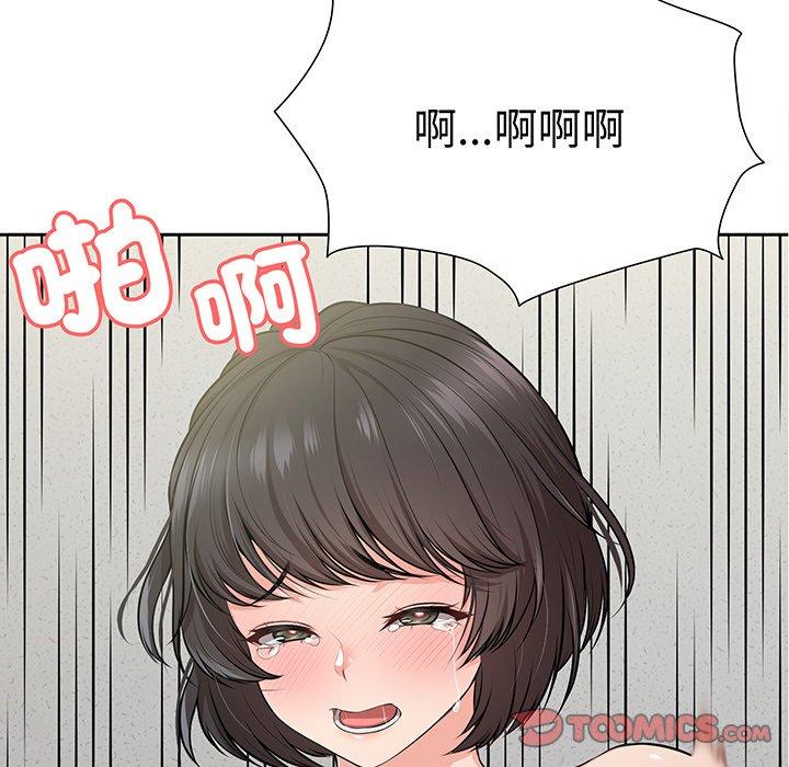 21P - 失忆初体验/第一次失忆