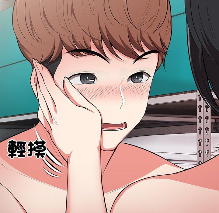 28P - 失忆初体验/第一次失忆