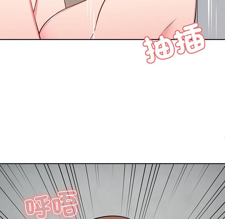 31P - 失忆初体验/第一次失忆