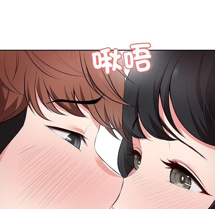 38P - 失忆初体验/第一次失忆