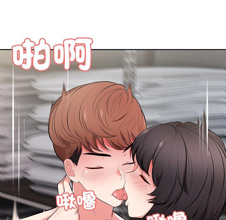 40P - 失忆初体验/第一次失忆