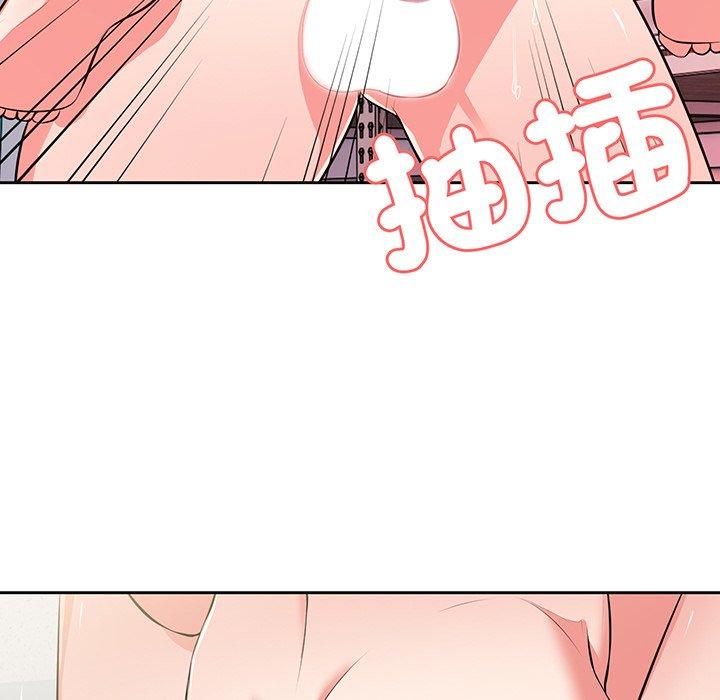 54P - 失忆初体验/第一次失忆