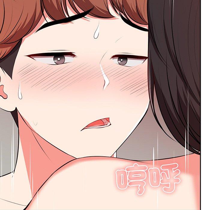 59P - 失忆初体验/第一次失忆