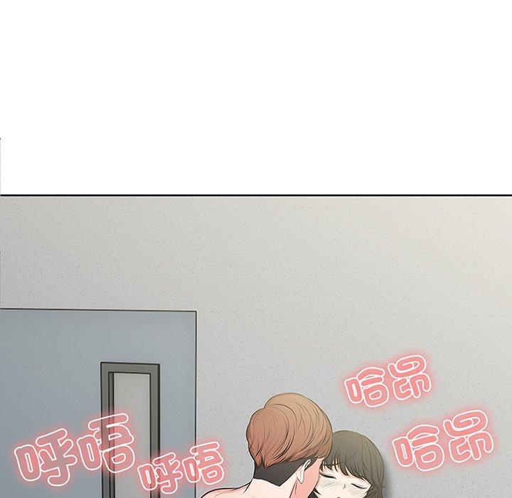 5P - 失忆初体验/第一次失忆